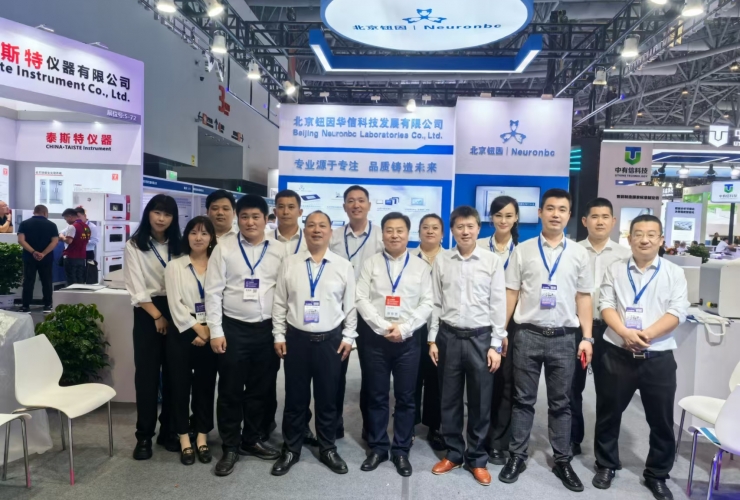 北京鈕因參加2024中國國際制藥機械博覽會圓滿收官！
